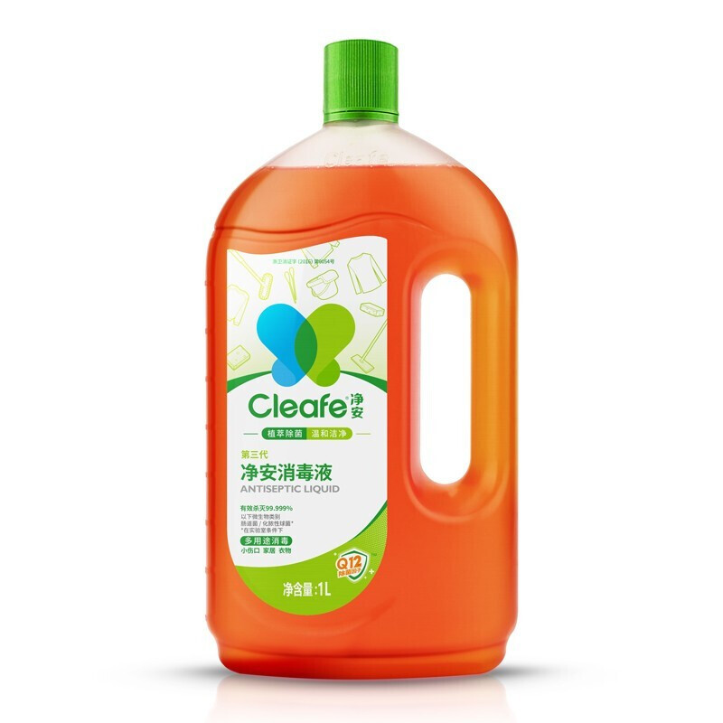 净安 季铵盐消毒液 家用 杀菌 室内1L*2瓶 家用杀菌率99.999%消毒水 13.79元（需