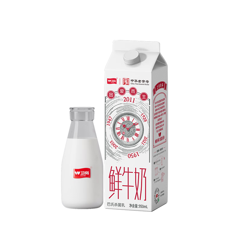 卫岗 1928南京鲜牛奶 屋顶盒 低温纯牛奶 950ml*4件 26.6元(合6.65元/件)