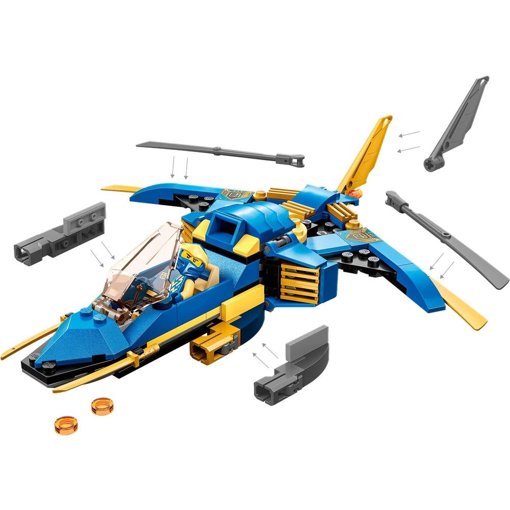 LEGO 乐高 Ninjago幻影忍者系列 71784 杰的闪电喷气机 EVO 49元