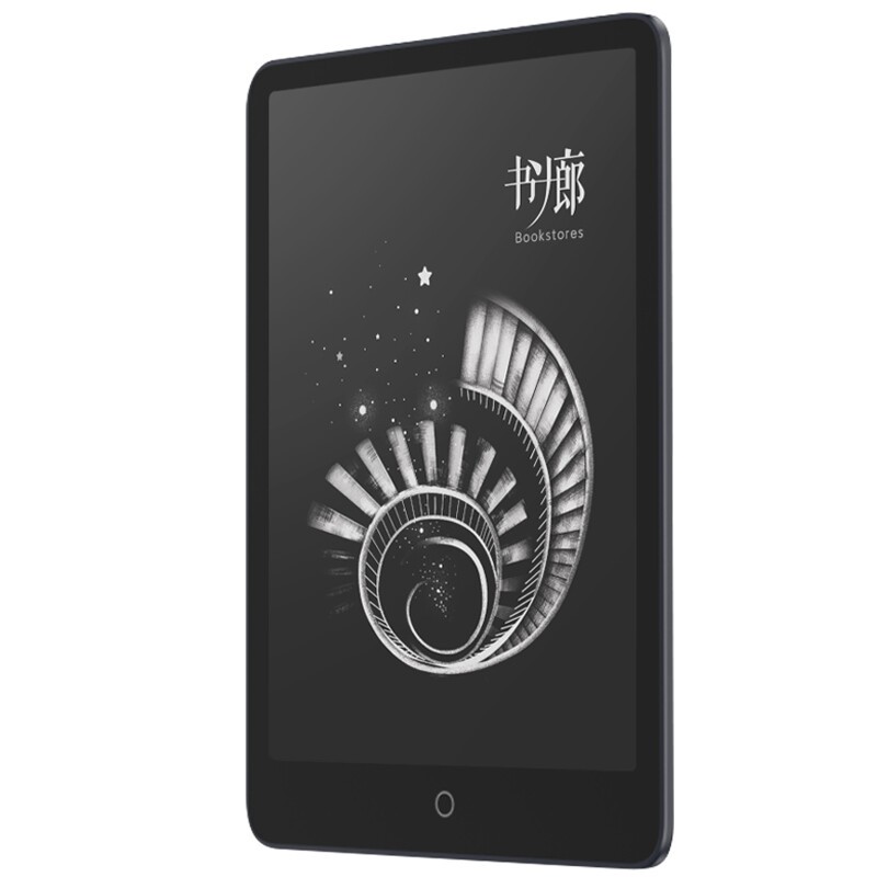 Xiaomi 小米 多看电纸书Pro II 7.8英寸纯平电子书阅读器 Wi-Fi 32GB 黑色 999元