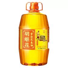 胡姬花 古法花生油5.78L+古法小榨400ml组合 139.9元