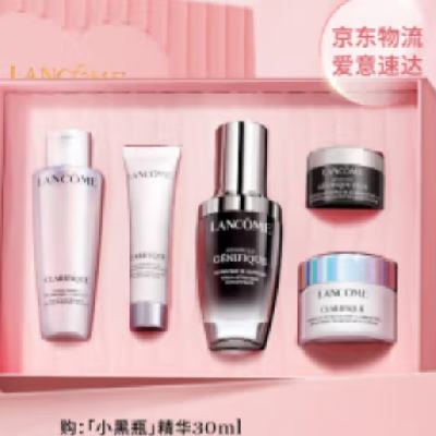 再降价、PLUS会员：LANCOME 兰蔻 小黑瓶精华 30ml*2件 1184.4元包邮，合592.2元/件