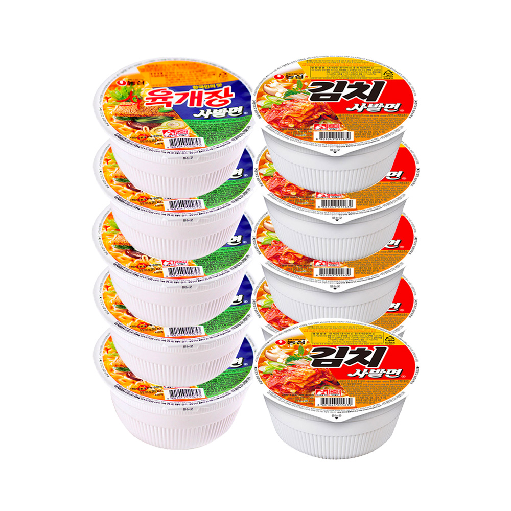 NONGSHIM 农心 辣白菜杯面泡菜小碗面桶装泡面方便面牛肉味拉面韩国 22.33元