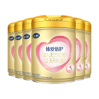 飞鹤 臻爱倍护3段 900g*6 1034.52元