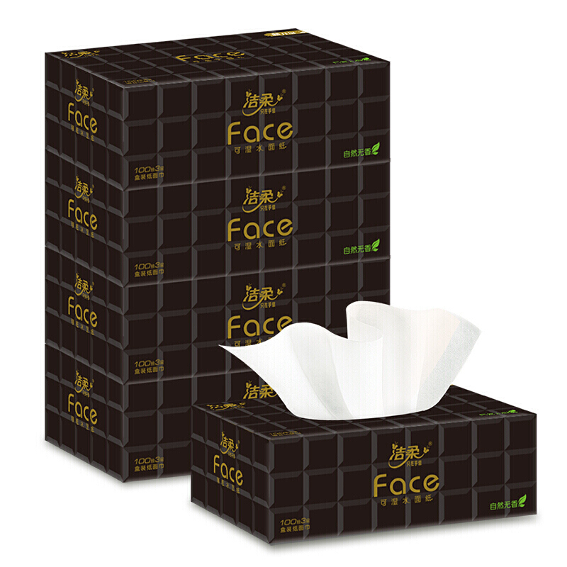 C&S 洁柔 抽纸 黑Face大规格4层80抽面巾纸*10盒 盒抽 商务办公居家 整箱 44.91元