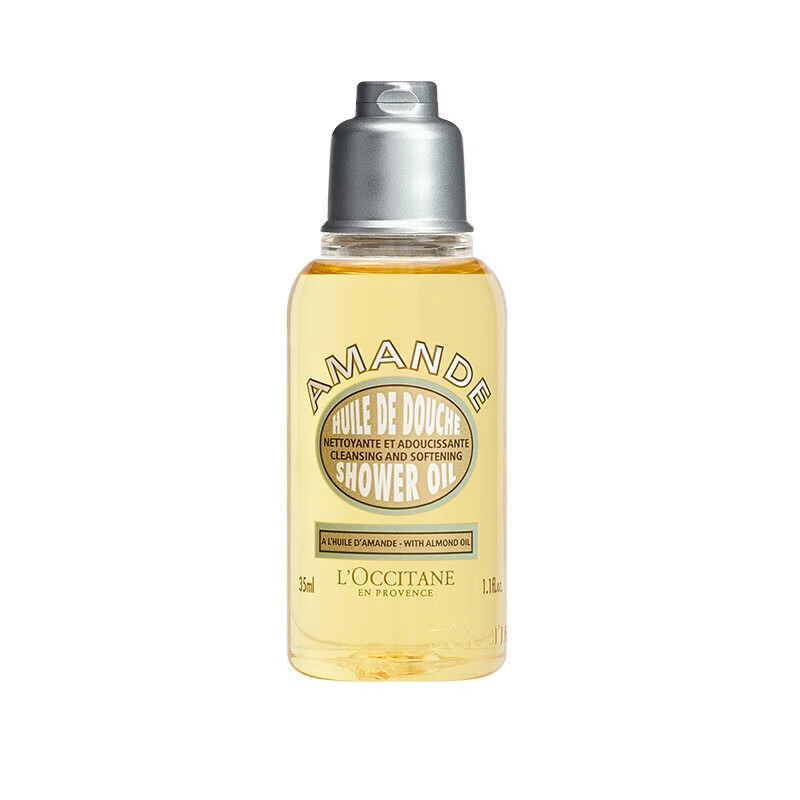 L'OCCITANE 欧舒丹 甜扁桃香味沐浴油35mL（新老版本交替） 14.95元