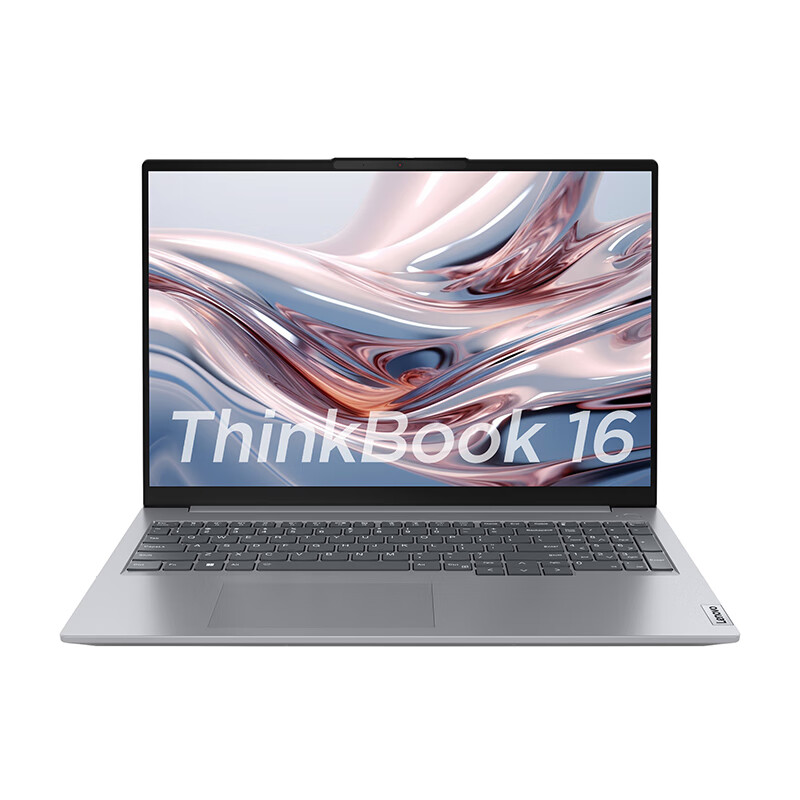 Lenovo 联想 ThinkBook 16 2023款 七代锐龙版 16英寸 轻薄本 4249元