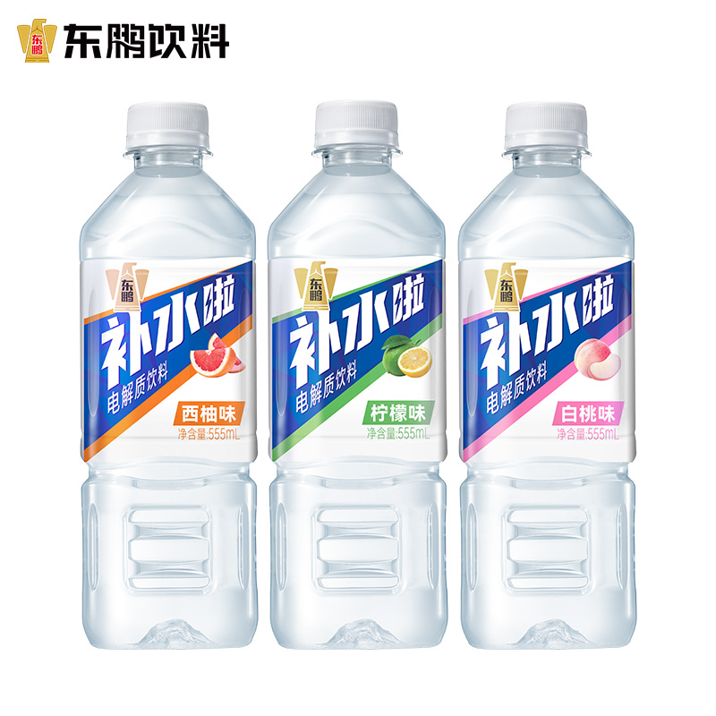 东鹏补水啦电解质水西柚荔枝味0糖0脂0卡饮料555ml*24瓶整箱批发 9.99元