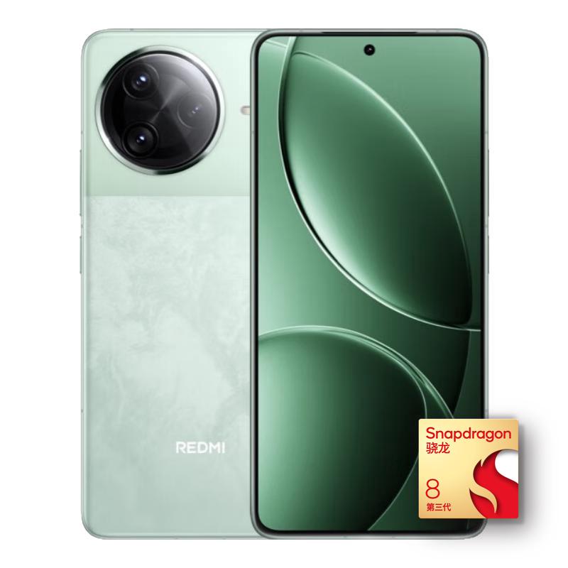 红米 K80 5G手机 12GB+512GB 山峦青 第三代骁龙8 1784.24元（需用券）