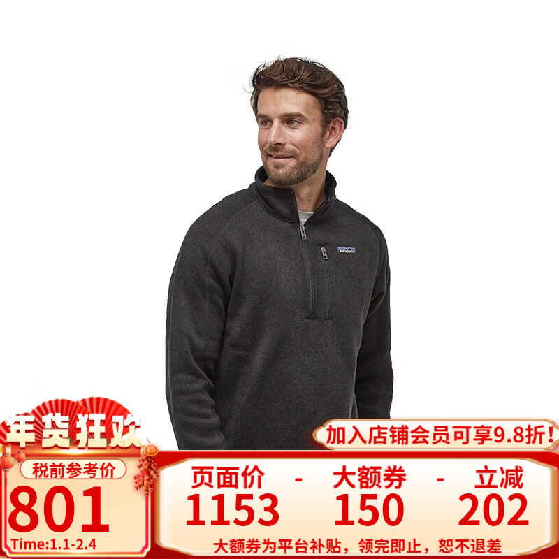 Patagonia 巴塔哥尼亚 Better Sweater男士户外保暖套头抓绒衣25523 黑色 XL ￥777.9