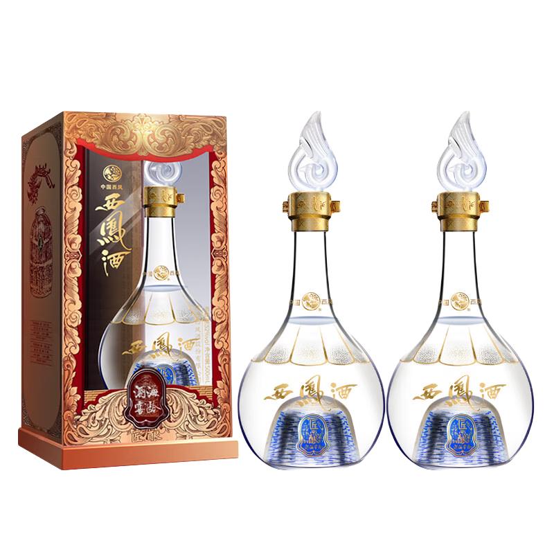 西凤酒 匠酿52度凤香型白酒 聚会 自饮 过节送礼 口粮酒 52度 500mL 2瓶 89元