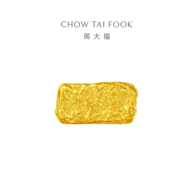 CHOW TAI FOOK 周大福 大福红系列 宝藏x丝路任我行系列 转运珠吊坠 EOR997 1776元