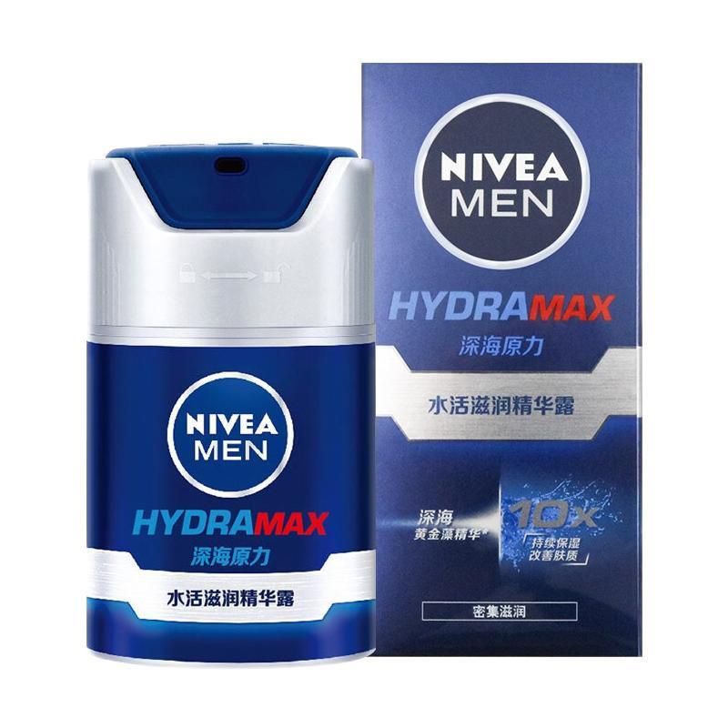 移动端、京东百亿补贴：妮维雅男士 NIVEA 妮维雅 水活滋润精华露 50g 57.3元