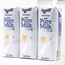 Theland 纽仕兰 4.0g蛋白质 全脂纯牛奶250ml*24盒 77.85元（需用券）