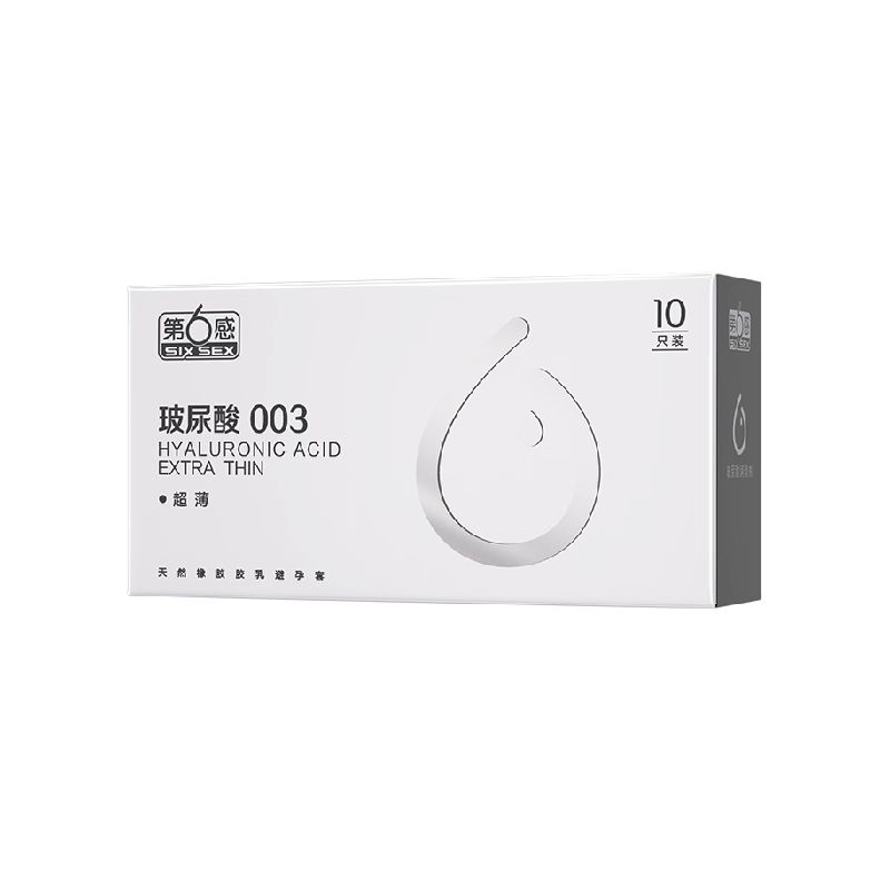 第六感 玻尿酸 003超薄安全套 10只 9.4元（需用券）