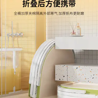 比奇尔 儿童游泳池 家用可折叠洗澡沐浴桶 75元 - 86线报 比奇尔 儿童游泳池 家用可折叠洗澡沐浴桶 75元 - 86线报