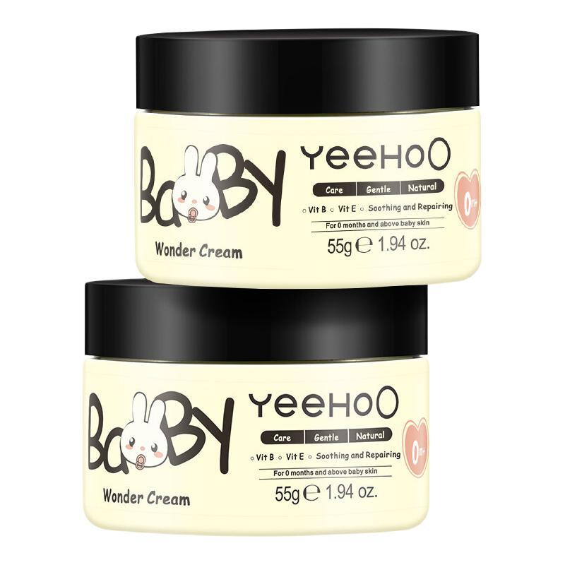 YeeHoO 英氏 儿童面霜 55g*2瓶 48.9元（需用券）