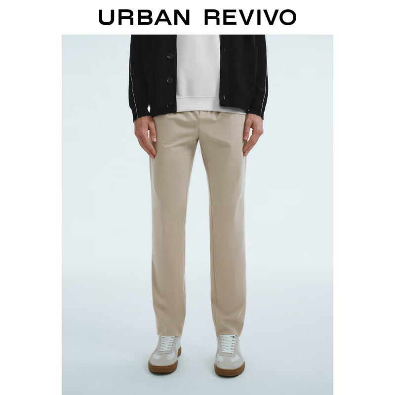 URBAN REVIVO UR2024秋季男装轻通勤气质风简约百搭直筒裤UMU640069 卡其 29 319元（