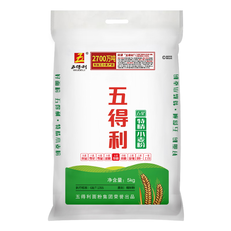 五得利面粉5kg特精中筋小麦粉 多用途包子饺子馒头家用烘焙白面 ￥21.7