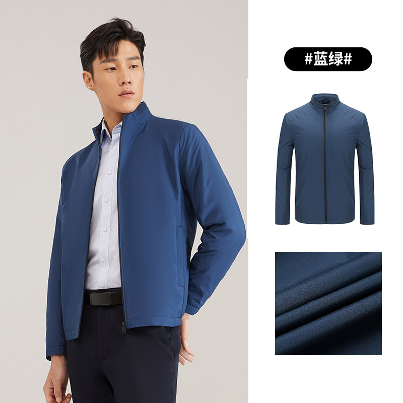 88VIP：YOUNGOR 雅戈尔 男士立领夹克 VJJK419960GQA 375.2元（需买3件，共1125.6元）