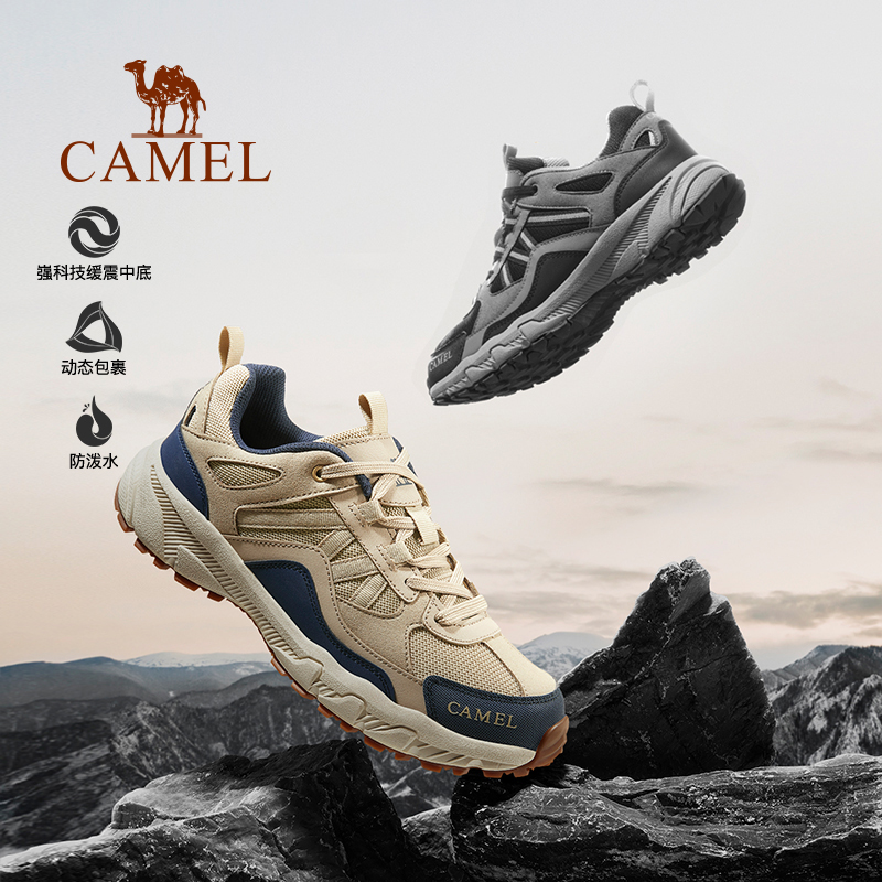 88VIP：CAMEL 骆驼 户外防水防滑登山鞋男士运动鞋缓震耐磨女款徒步鞋 170.05元