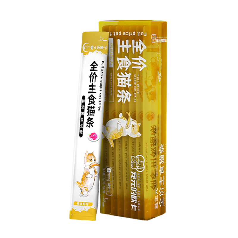 宠元的欧卡 主食猫条 混合口味15g*28条 14.9元（需用券）