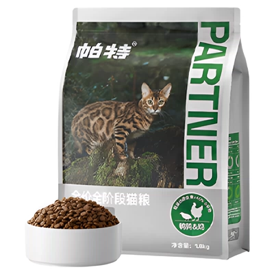 帕特纯粮全期猫粮 高适口性 200g 9.9元