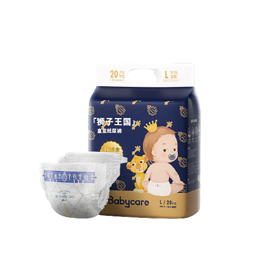 88VIP：babycare 皇室狮子王国系列 纸尿裤 NB S M L XL 41.8元（需买2件，需用券）