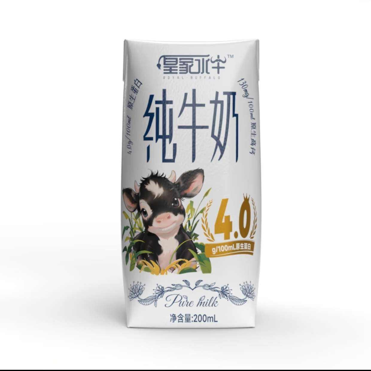 plus会员:皇氏乳业 皇家水牛4.0g 水牛纯牛奶 200ml*12盒＊3件 78.87元包邮（合26.2