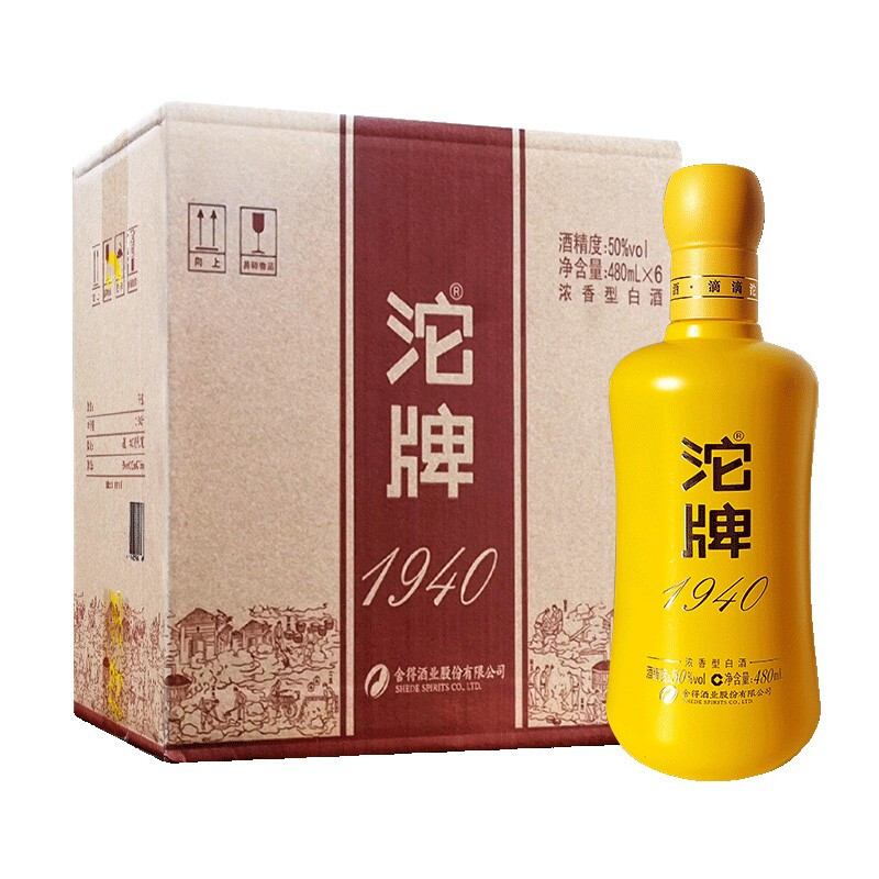 沱牌 1940(黄色) 浓香型白酒 50度 480ml*6瓶 整箱装 360元