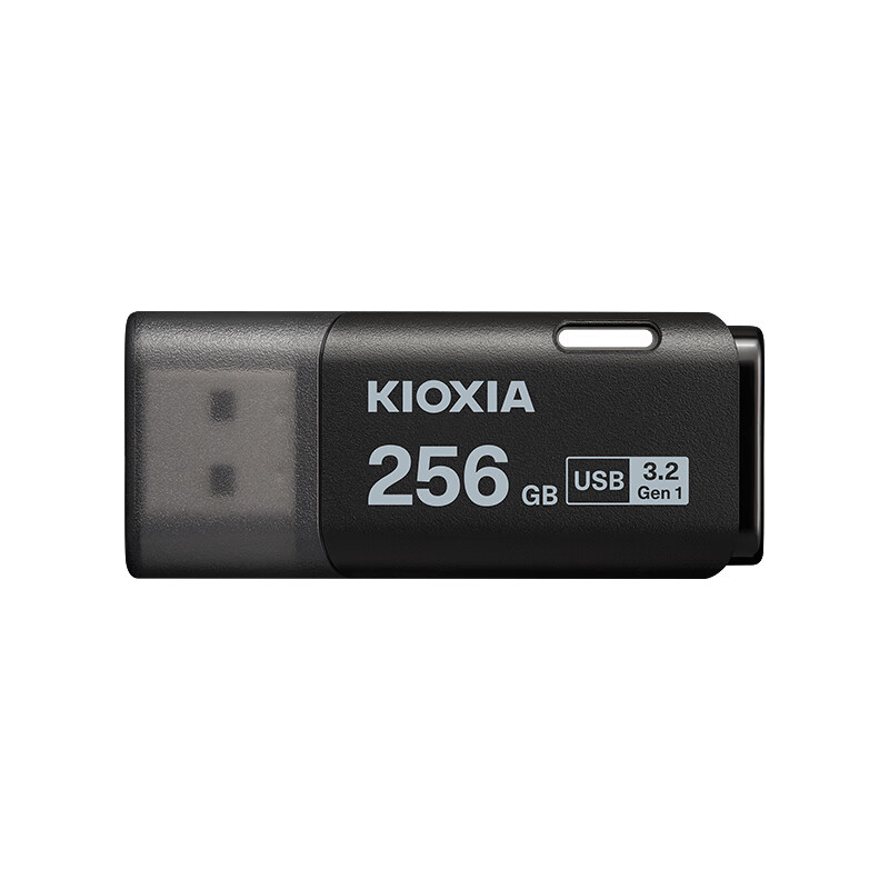 KIOXIA 铠侠 U301隼闪系列 U盘 256GB USB3.2接口 78.56元