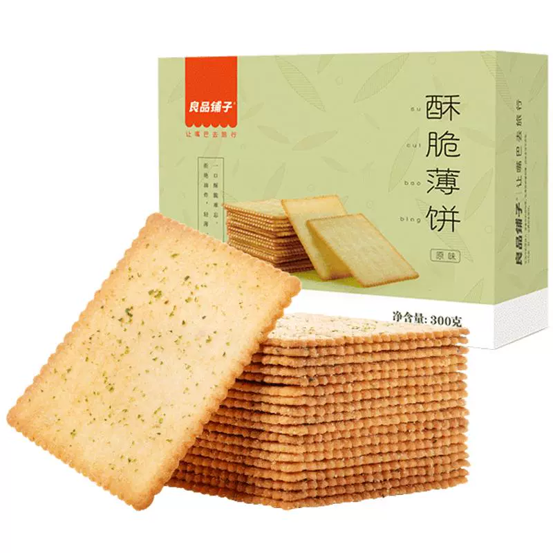 BESTORE 良品铺子 酥脆薄饼 海苔味 300g 盒装 ￥15.11