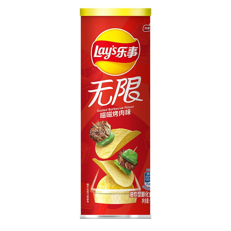 Lay's 乐事 无限 薯片 嗞嗞烤肉味 104g 4.62元（需买2件，需用券）