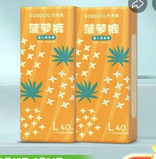 BoBDoG 巴布豆 新菠萝纸尿裤L80片 53.75元（需用券）