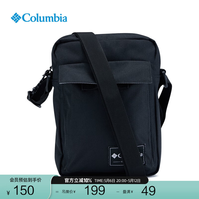 哥伦比亚 24春夏男女2.5L单肩挎包休闲包 139元（需用券）