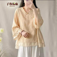 子牧棉麻 女士中国风衬衫 Z24CA001157 59元（需用券）