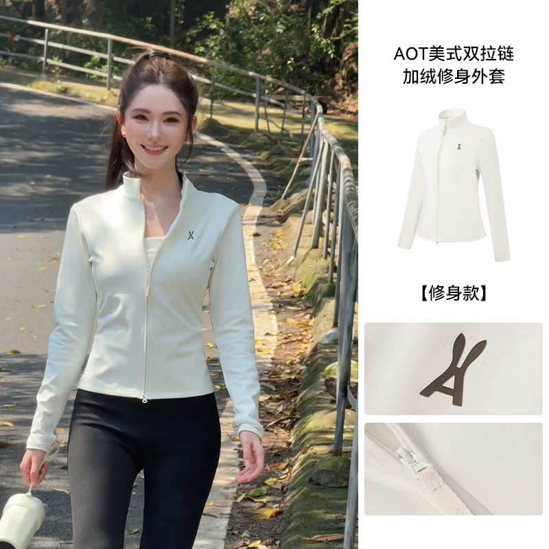 安欧兔 女款抓绒衣 25FWWFW9999 64.78元