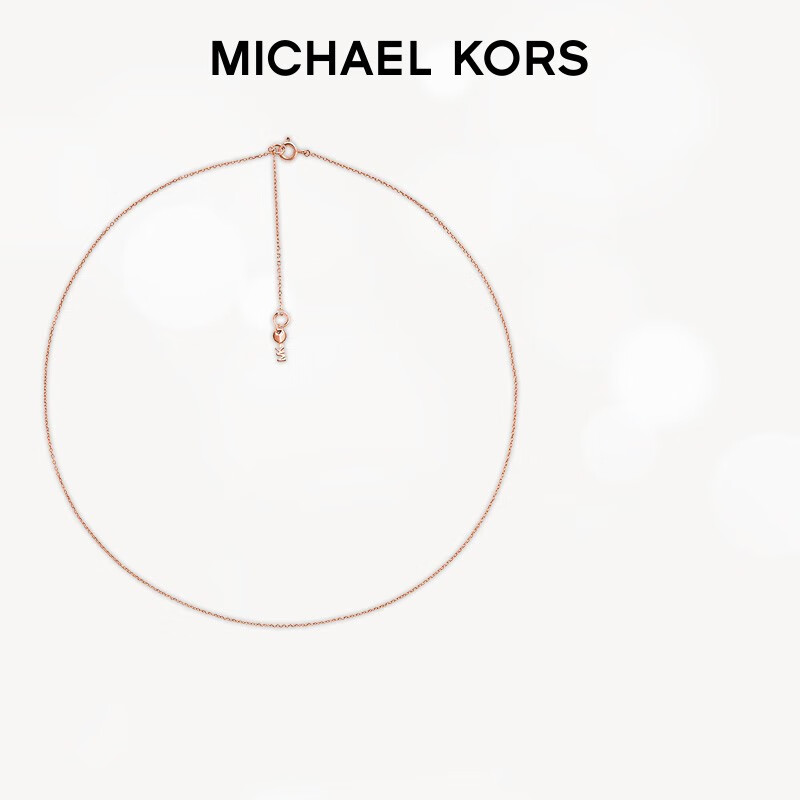 MICHAEL KORS 迈克·科尔斯 简约素圈！mk 项链MKC1109AA791 玫瑰金色 279元（需用券