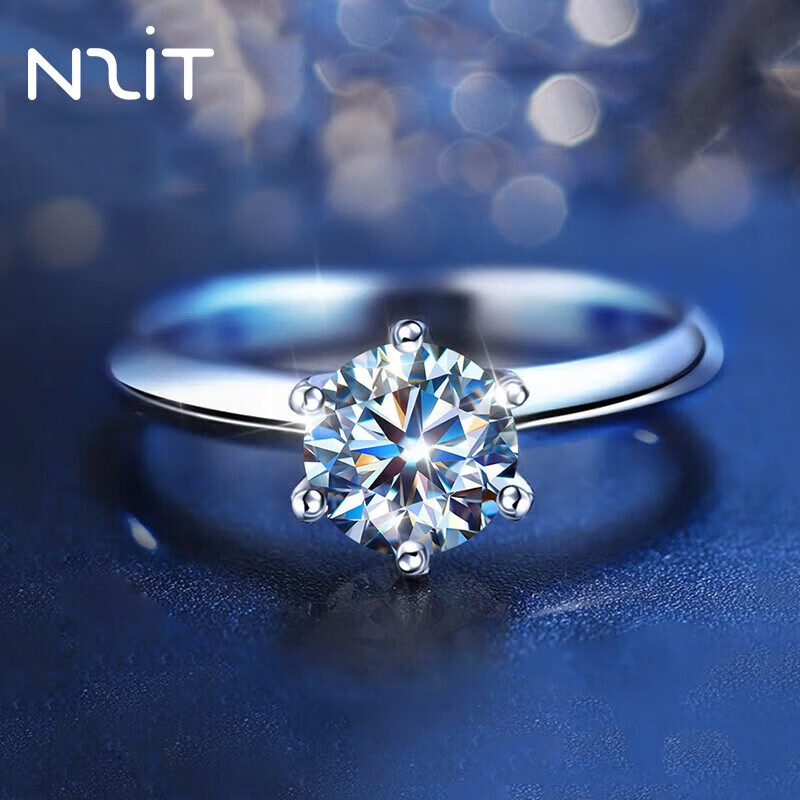 N2it 经典六爪 莫桑石戒指 约一克拉 29元（需用券）