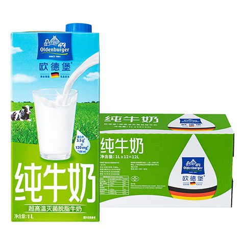 需首购、PLUS会员: 欧德堡（Oldenburger）德国DMK进口牛奶 脱脂牛奶 1L*12盒 87.9元包邮（需关注店铺）