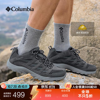 哥伦比亚 户外男抓地耐磨舒适透气运动登山徒步鞋BM4595 092男 BM4595深灰色 45男 323.99元 - 线报酷 哥伦比亚 户外男抓地耐磨舒适透气运动登山徒步鞋BM4595 092男 BM4595深灰色 45男 323.99元 - 线报酷