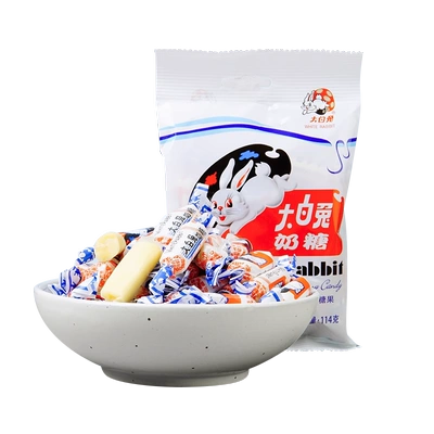 88VIP：WHITE RABBIT 大白兔 原味奶糖114g/袋 6.55元（需领券）