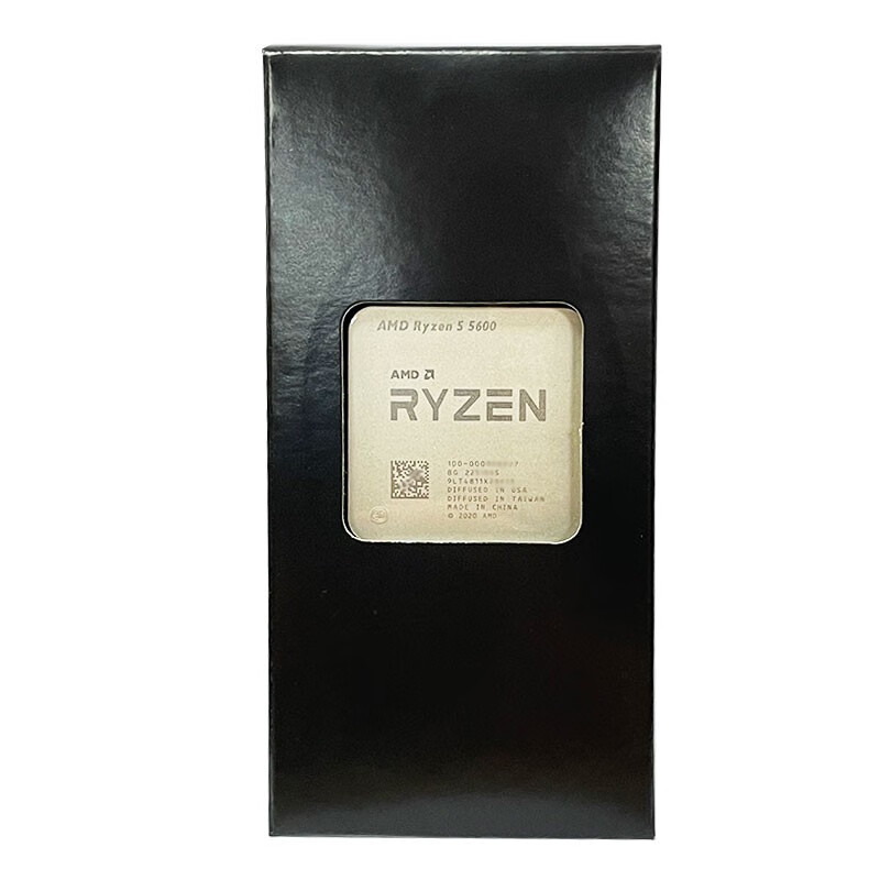 PLUS会员：AMD R5 5600 处理器 散片 556.5元（需用券）