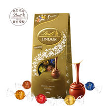 88VIP：Lindt 瑞士莲 进口软心精选巧克力分享装600g零食喜糖 94.05元