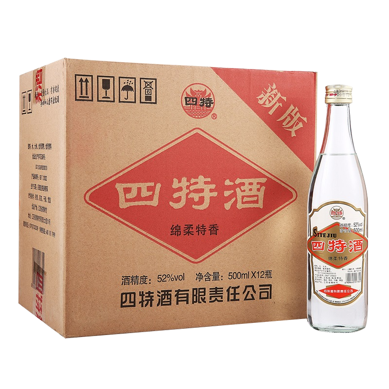 Plus会员：四特 特香型白酒 52度 500ml*12瓶 整箱装 133.73元（需领券）