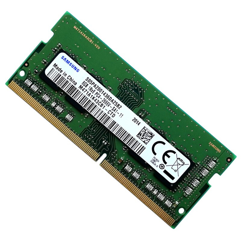 三星 SAMSUNG DDR4 2666MHz 笔记本内存 绿色 8GB 159元