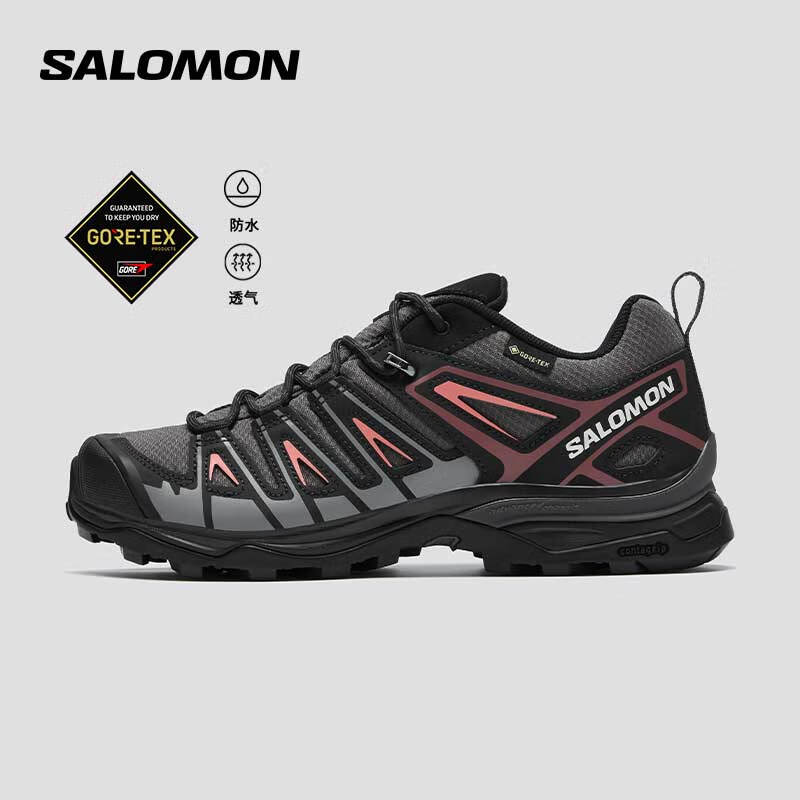 salomon 萨洛蒙 防水徒步鞋低帮男款减震防滑X ULTRA PIONEER GTX ￥718.4