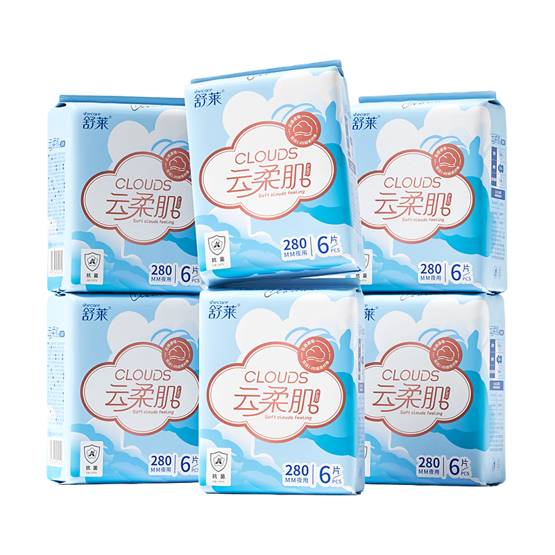 舒莱 抗菌级夜用卫生巾280mm36片超柔亲肤少女姨妈巾京东自营官方旗舰 30.9元