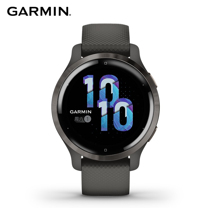 GARMIN 佳明 Venu 2S 户外运动手表 100011321017 1860元（需用券）