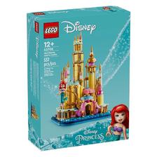 百亿补贴：LEGO 乐高 迪士尼公主系列 40708 迷你小美人鱼城堡 214元
